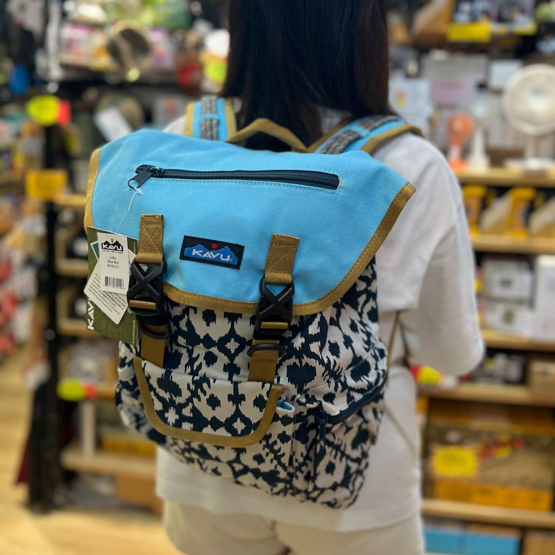 KAVU Libby Carousell