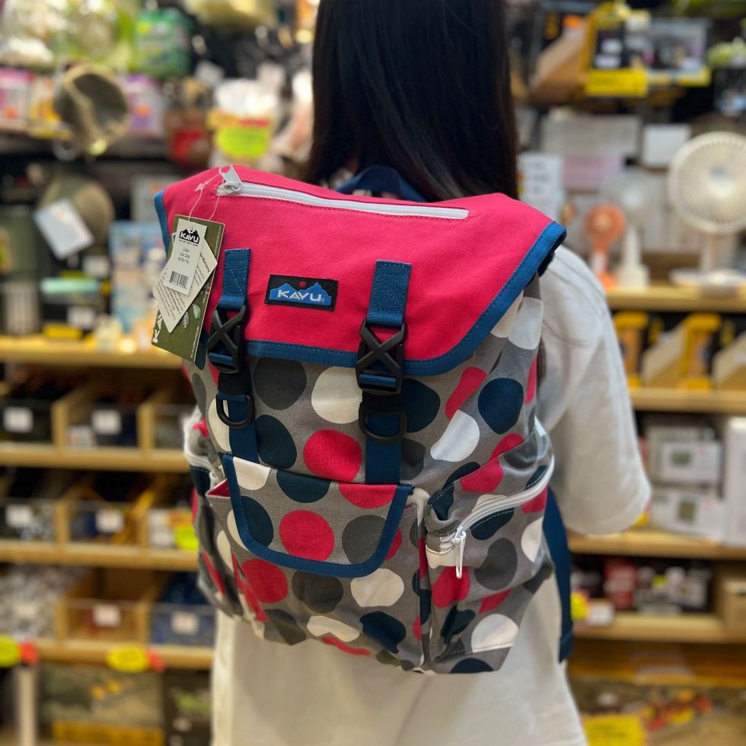 KAVU Libby Carousell