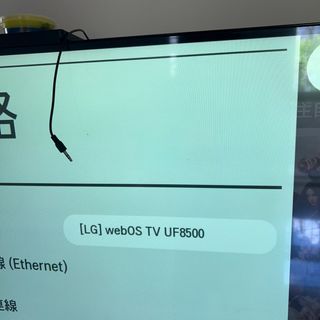 （分類：）位於 。 由 chau117 提交（商品編號 1313813891，圖片 1）。簡介： 。