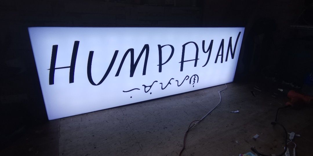 Light Box (Category: Google Pixel) located in Mandaluyong City. Submitted by pedro_creatives (Listing ID 1313915328, Image 2). Description: Affordable light box, panaflex.. Message us for inquiry.....