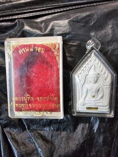 Lp tim wat phra khao chanmak loop om roop tai, Hobbies & Toys ...