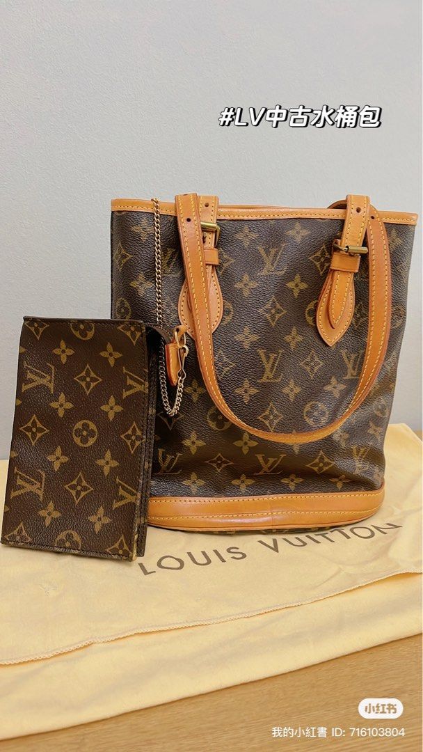 LV tote bag Shoulder bag Authentic Luxury Bags Wallets on Carousell