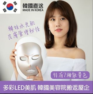 （分類：）位於 。 由 icccxx 提交（商品編號 1313818619，圖片 1）。簡介： 。