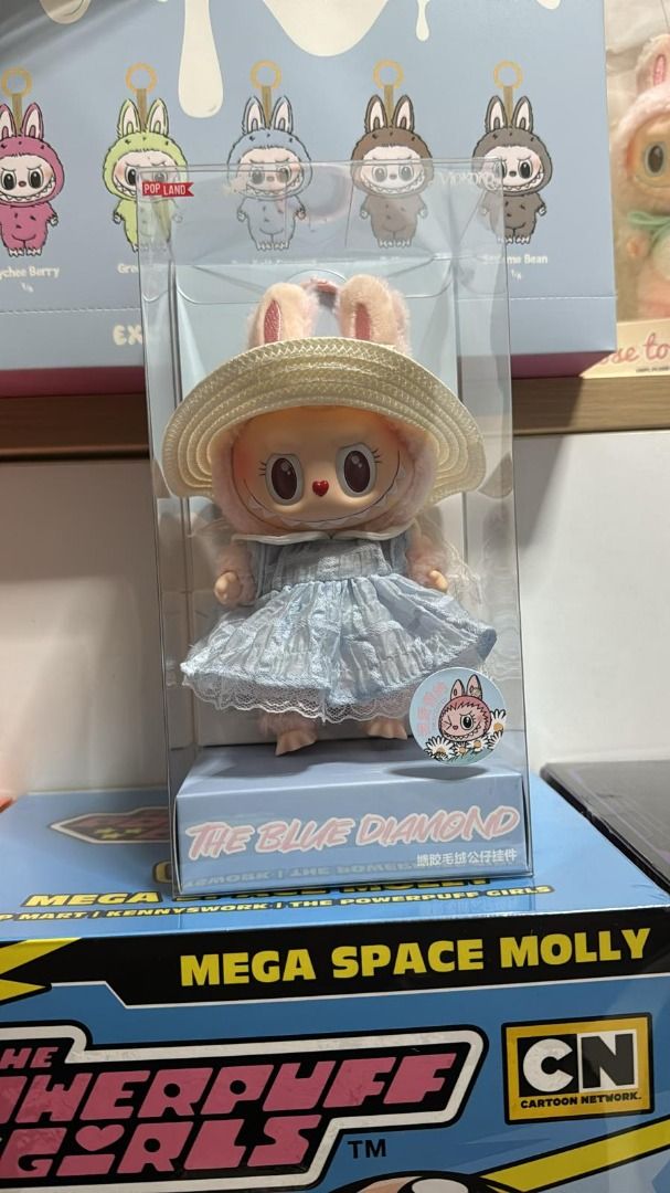 Mokoko V3 - The blue diamond ( Popland exclusive), Hobbies & Toys