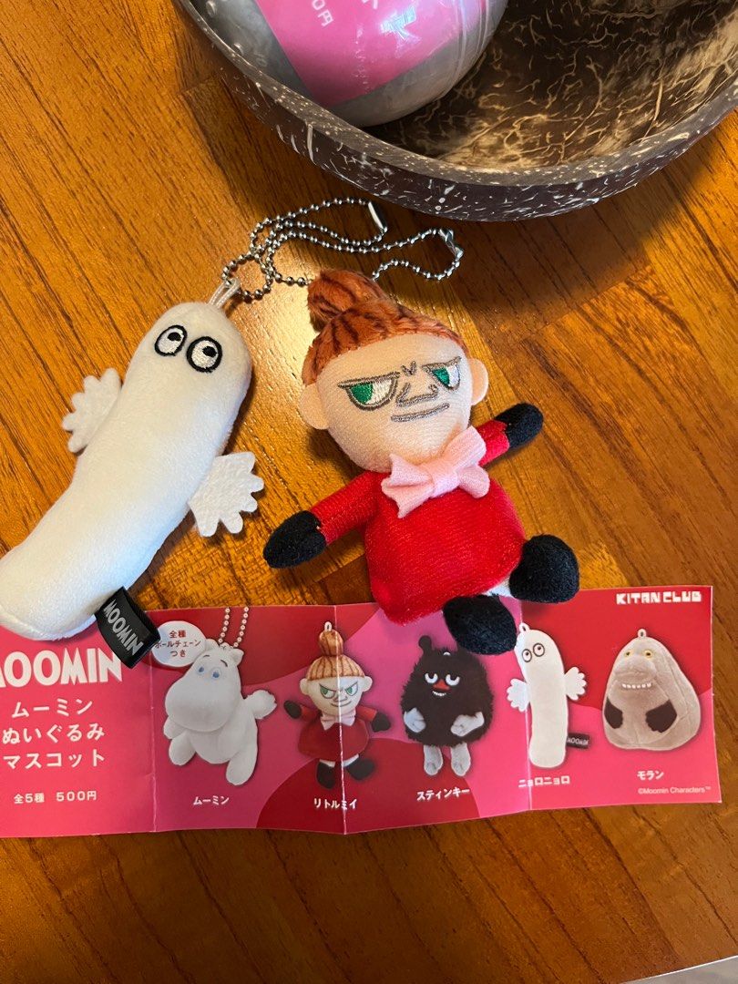 Moomin Gachapon plush keychain Groke Hattifattener Hobbies Toys Toys Games on Carousell