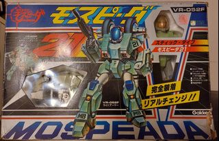 （分類：）位於 。 由 cc_mta 提交（商品編號 1313866701，圖片 1）。簡介： 。