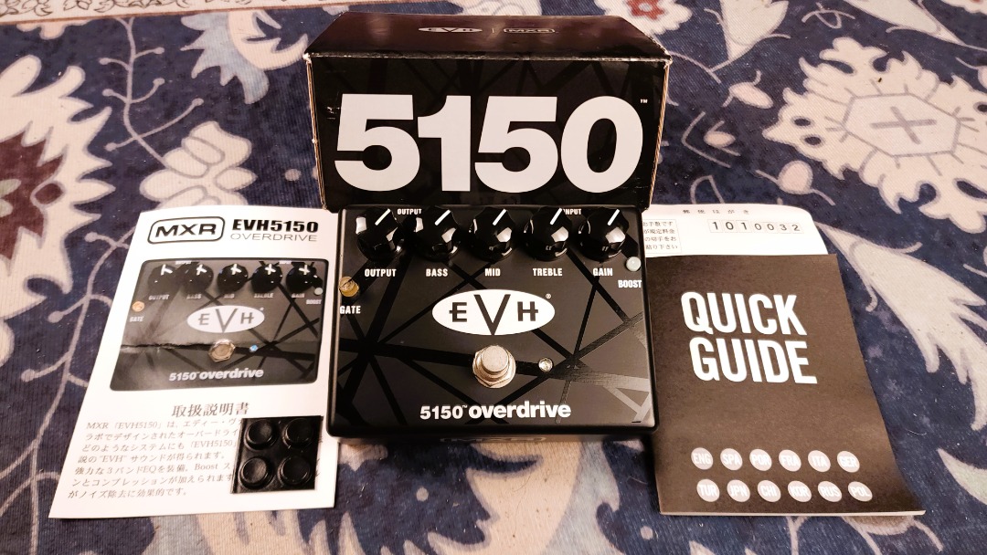 MXR EVH 5150 OVERDRIVE PEDAL, Hobbies & Toys, Music & Media, Musical