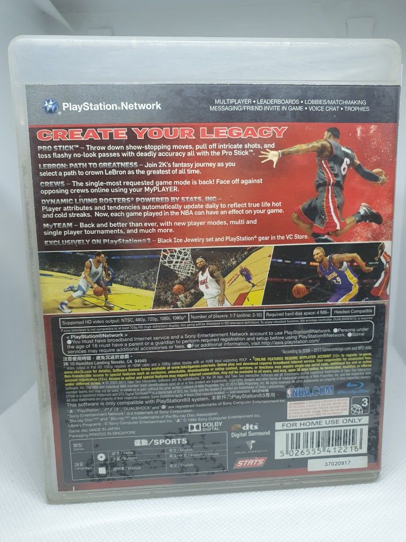 NBA2k14 (Sony Playstation 3) (PS3) (Category: PlayStation) located in Quezon City. Submitted by itemsforadoption (Listing ID 1313844763, Image 2). Description: Rfs: Its 2024! Happy New Year! Hoping you have a good year ahead of you! If you have questions feel free to send a message. Though I'll most likely be able to reply from 10am to 8pm. Please be patient and understanding. Decluttering games and items that I've picked up or for friends and fa