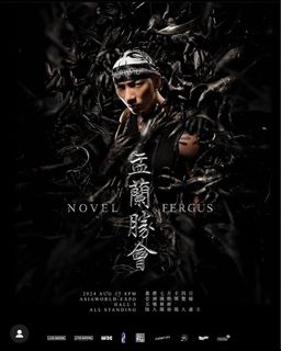 （分類：）位於 。 由 moonask 提交（商品編號 1313822129，圖片 1）。簡介： 。