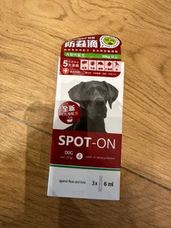 （分類：）位於 。 由 pl1015 提交（商品編號 1313863689，圖片 1）。簡介： 。