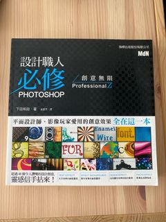 （分類：）位於 。 由 someone_m 提交（商品編號 1313882180，圖片 1）。簡介： 。