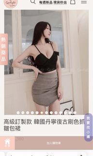 由 clc50 (刊登 ID 1313930149，圖片 1) 提交，位於 的 (類別：)，說明：。