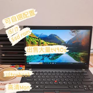 （分類：）位於 。 由 notebook_master 提交（商品編號 1214691039，圖片 1）。簡介： 。