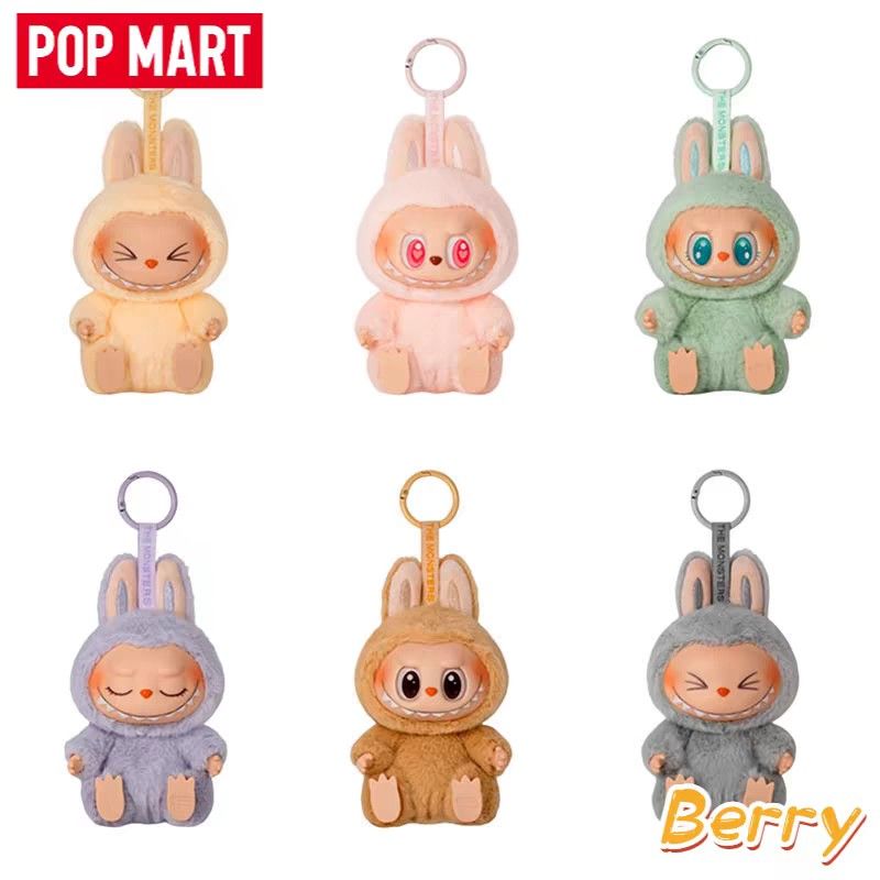 THE MONSTERS Have a Seatぬいぐるみ DUODUO