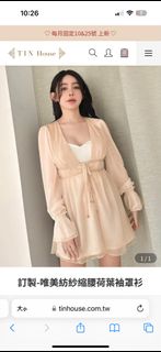 由 clc50 (刊登 ID 1313930837，圖片 1) 提交，位於 的 (類別：)，說明：。