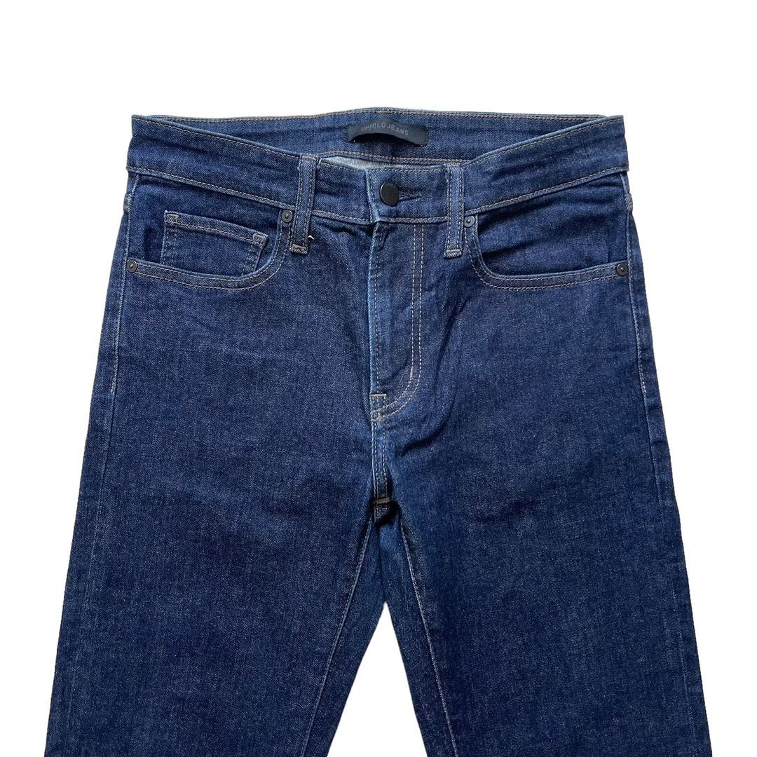 UNIQLO ULTRA STRETCH SKINNY FIT TAPERED INDIGO BLUE JEANS (28)