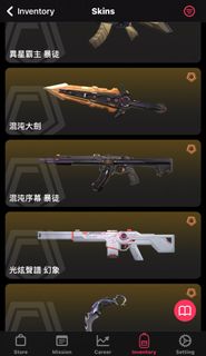 （分類：）位於 。 由 hdhddhudb 提交（商品編號 1313966764，圖片 1）。簡介： 。