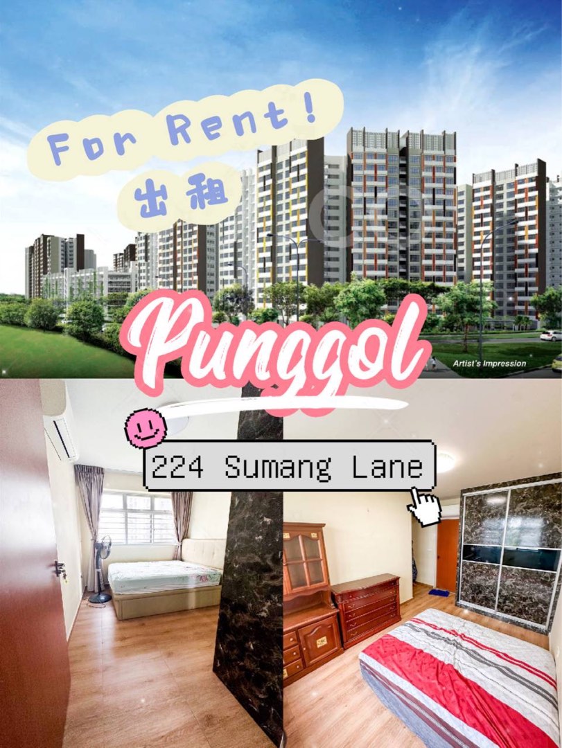(Category: ) located in . Submitted by dinoyang_ (Listing ID 1313886448, Image 1). Description: .