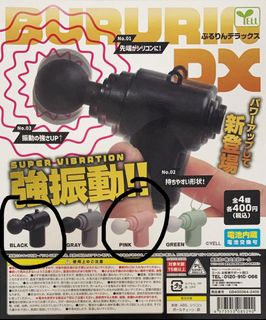 （分類：）位於 。 由 moshkiya 提交（商品編號 1313885220，圖片 1）。簡介： 。