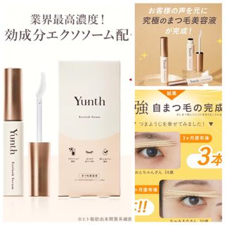 （分類：）位於 。 由 sellingtoall 提交（商品編號 1313946154，圖片 1）。簡介： 。