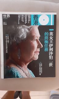 （分類：）位於 。 由 alex.natd 提交（商品編號 1314073322，圖片 1）。簡介： 。