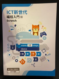 （分類：）位於 。 由 mccshop8 提交（商品編號 1314154948，圖片 1）。簡介： 。