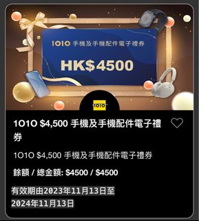 （分類：）位於 。 由 buzzer_beat_jersey 提交（商品編號 1313970463，圖片 1）。簡介： 。