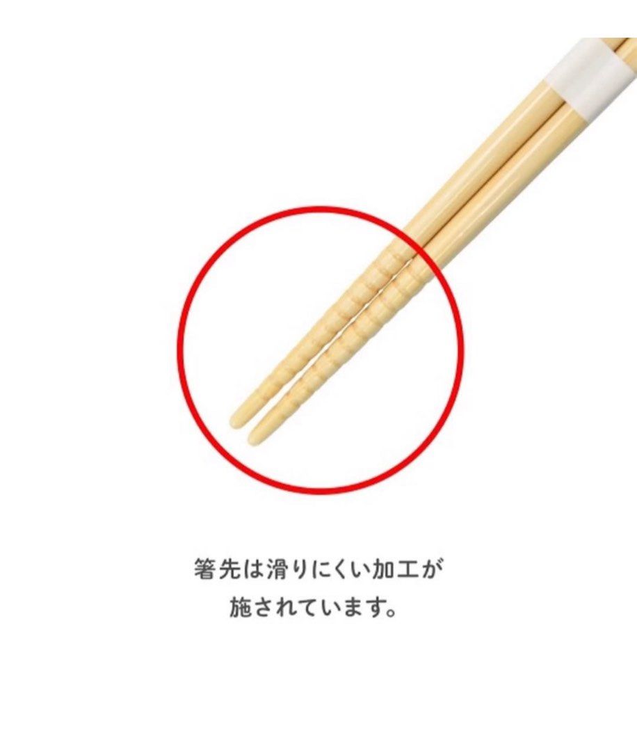 (現貨-15%off) 3選1 抗菌加工 日本製 不鏽鋼/ 竹子 湯匙/ 叉子 長約13.1/13.2cm 筷子長約18cm ...