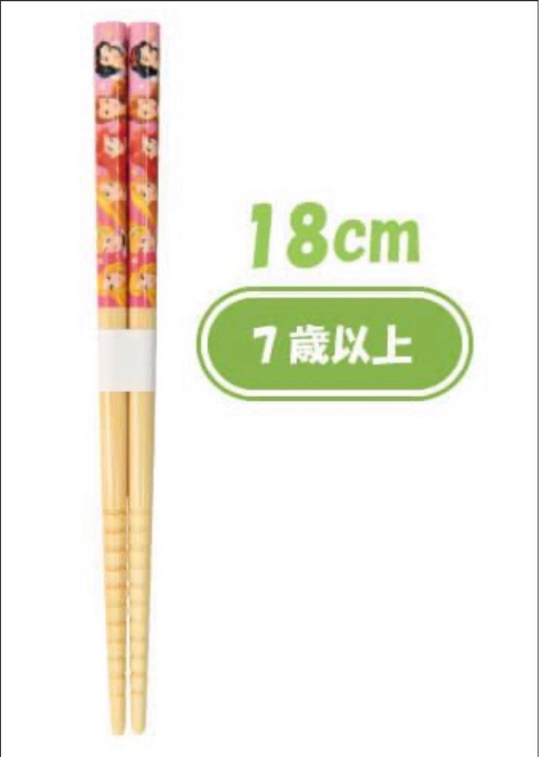 (現貨-15%off) 3選1 抗菌加工 日本製 不鏽鋼/ 竹子 湯匙/ 叉子 長約13.1/13.2cm 筷子長約18cm ...