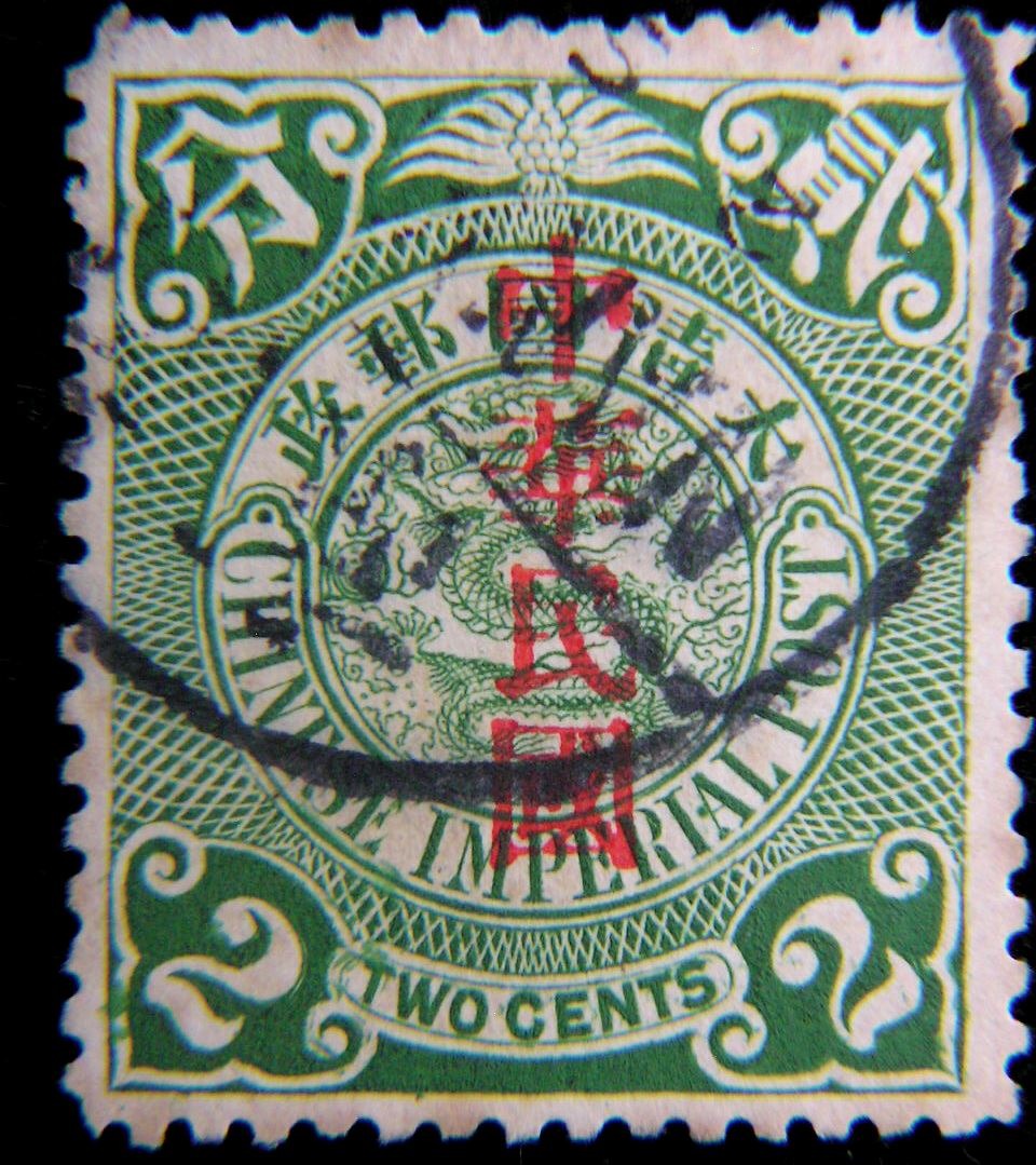 19122_1720854001_6deace9c