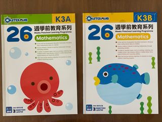 （分類：）位於 。 由 kkfantasi 提交（商品編號 1314061799，圖片 1）。簡介： 。