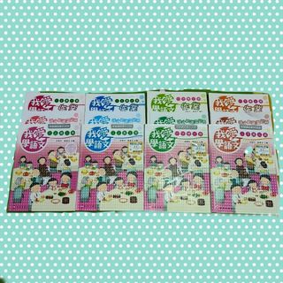 （分類：）位於 。 由 JC201198 提交（商品編號 1314101044，圖片 1）。簡介： 。