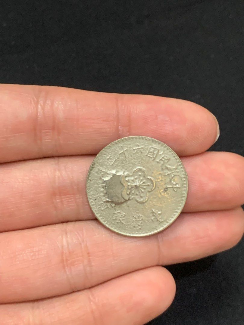 62 外国壹圓銀貨 62 外国壹圓銀貨