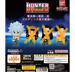 （分類：）位於 。 由 mmxx.lab 提交（商品編號 1314092917，圖片 1）。簡介： 。