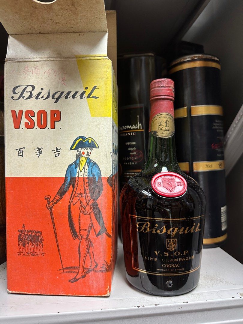 70年代百事吉bisquit vsop 700ml, 嘢食& 嘢飲, 酒精飲料- Carousell