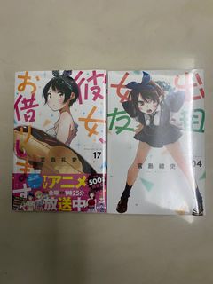 （分類：）位於 。 由 eric_2017 提交（商品編號 1314154662，圖片 1）。簡介： 。