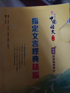 （分類：）位於 。 由 wwwwnancy 提交（商品編號 1314028487，圖片 1）。簡介： 。