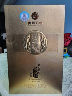 （分類：）位於 。 由 kingkingcute 提交（商品編號 1314050548，圖片 1）。簡介： 。
