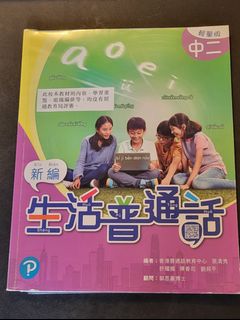 （分類：）位於 。 由 Another_way 提交（商品編號 1314027767，圖片 1）。簡介： 。
