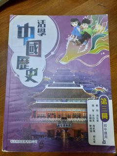 （分類：）位於 。 由 moominfloren 提交（商品編號 1314105584，圖片 1）。簡介： 。