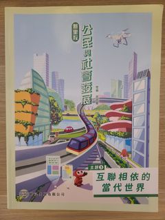 （分類：）位於 。 由 kayden_0 提交（商品編號 1314118901，圖片 1）。簡介： 。