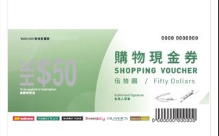 （分類：）位於 。 由 misskacaa_ 提交（商品編號 1314125339，圖片 1）。簡介： 。