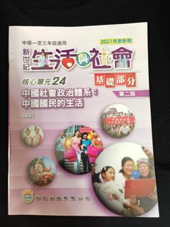 （分類：）位於 。 由 letsgobaby 提交（商品編號 1314100539，圖片 1）。簡介： 。