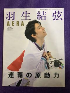 （分類：）位於 。 由 caffini717 提交（商品編號 1314066805，圖片 1）。簡介： 。