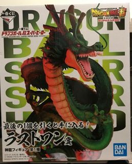 （分類：）位於 。 由 dicky7690 提交（商品編號 1314149883，圖片 1）。簡介： 。