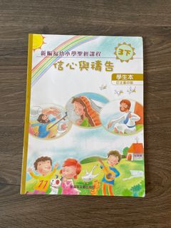 （分類：）位於 。 由 caryick921 提交（商品編號 1314043095，圖片 1）。簡介： 。