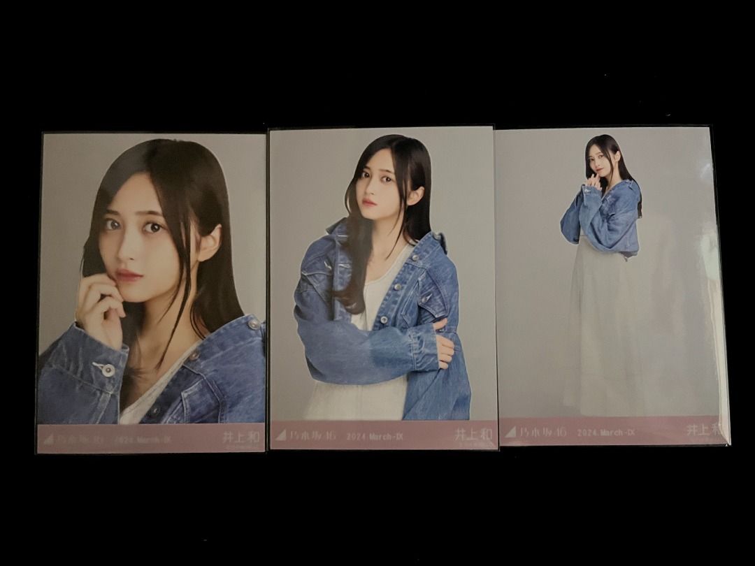 乃木坂46 生写真 井上和 2022.May-Ⅱ フェイクファー 3枚 コンプ 1570486642.jpg?1652999443