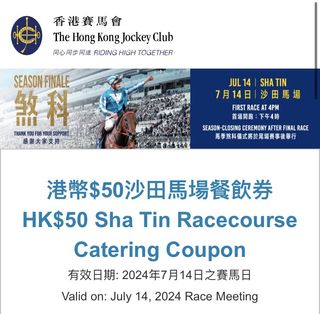 （分類：）位於 。 由 hellosell30 提交（商品編號 1314139576，圖片 1）。簡介： 。