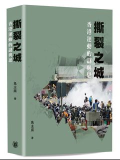 （分類：）位於 。 由 vinyl-lover 提交（商品編號 1314010408，圖片 1）。簡介： 。