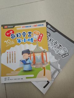 （分類：）位於 。 由 scorpiuskaty 提交（商品編號 1314054827，圖片 1）。簡介： 。
